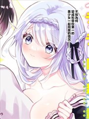 全资进组2 短剧海报